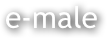 e-male 